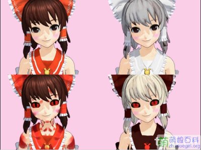 白丽灵梦的介绍