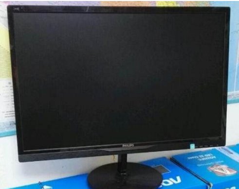 24寸显示器的尺寸是多少？