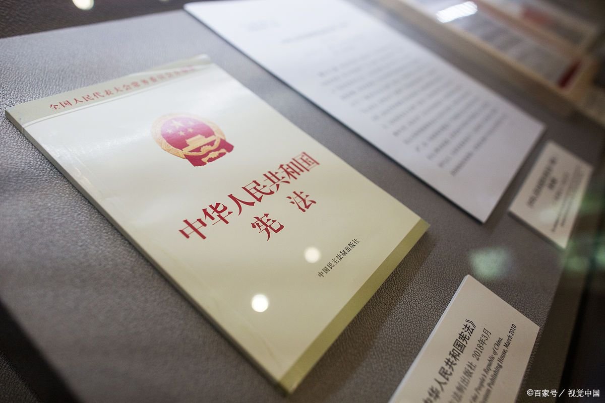 将宪法宣誓制度写进宪法的是哪一个宪法修正案?a.1993年宪法修