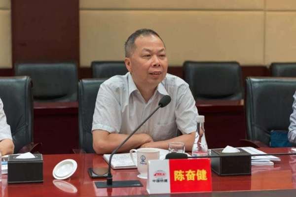 中铁建集团董事长陈奋健坠亡,这背后有什么隐情?