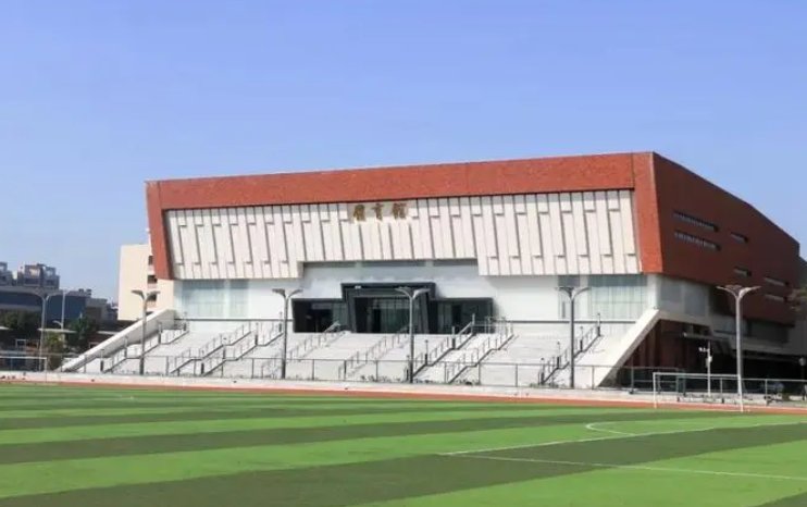 问一下中山大学新华学院怎么样啊？