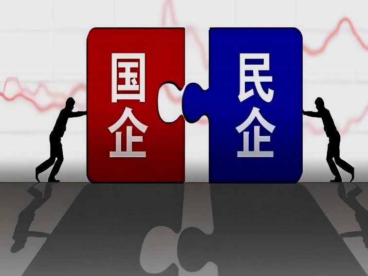 中炬高新是国企还是民企