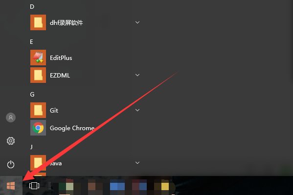win10自动更新设置在哪里？