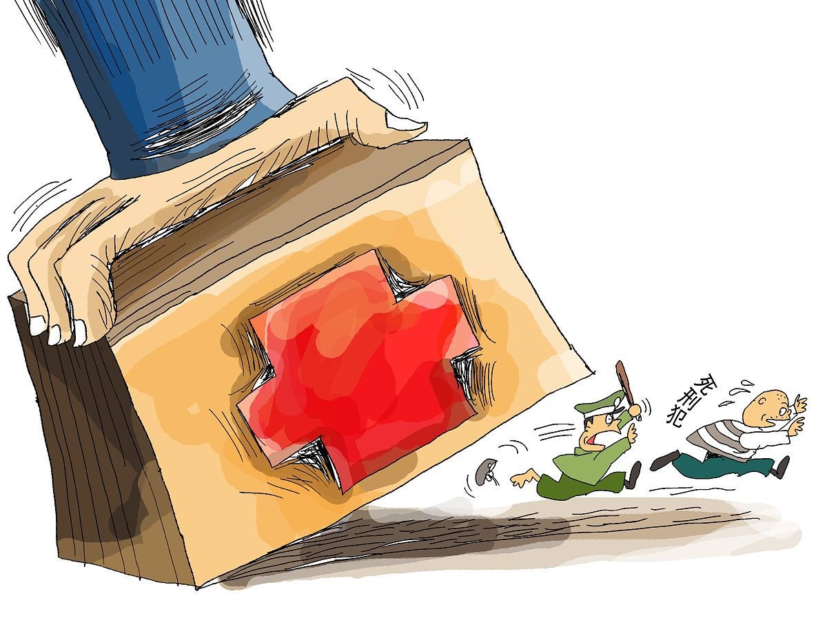 山东发生一起重大刑事案件，警方悬赏1至3万元征集线索，具体发生了什么？