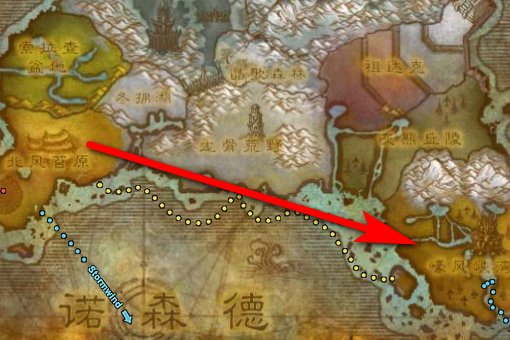 卡鲁亚克声望军需官在哪里