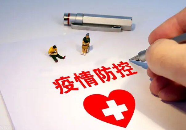 如何看待哈尔滨市疫情工作指挥部第63号公告,此公告传递了什么信息?