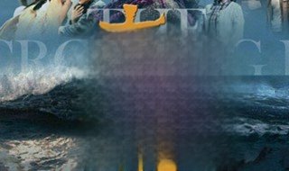 太平轮下大结局 太平轮下大结局是什么