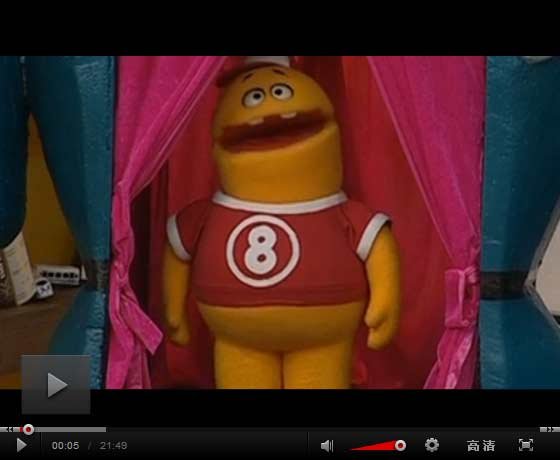 疯丫头之巴宝来了的介绍