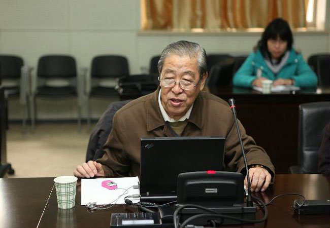 中国地震学会的介绍