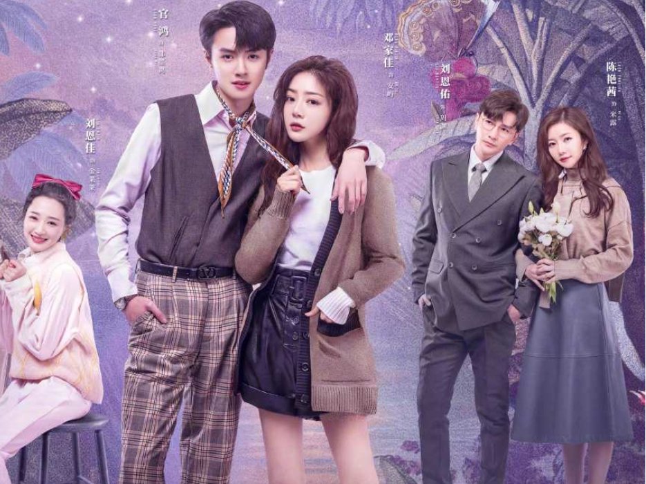 邓家佳演的电视剧