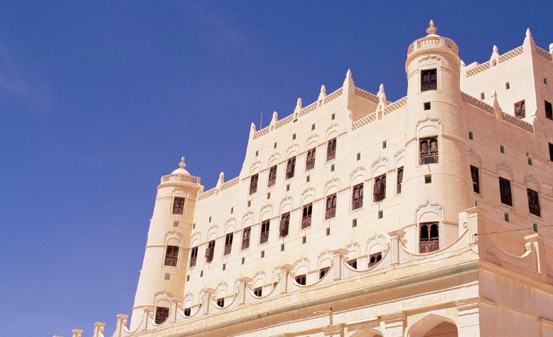 也门签证怎么办理？