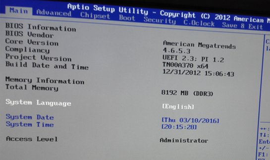 电脑风扇转速怎么调节？