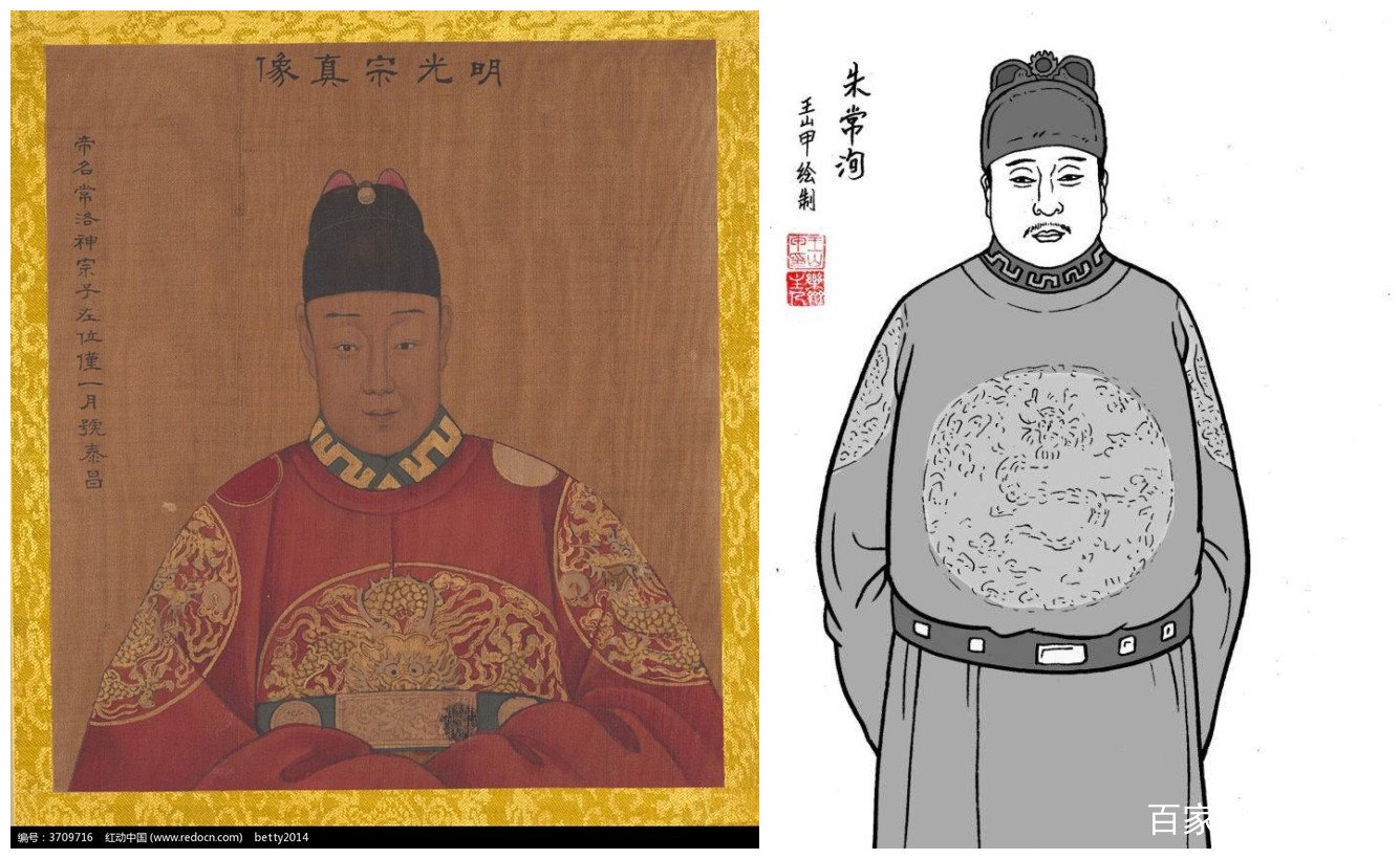 明朝在快灭亡的时候为什么还会出现南渡三案?