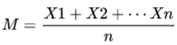 如何计算出平均值？
