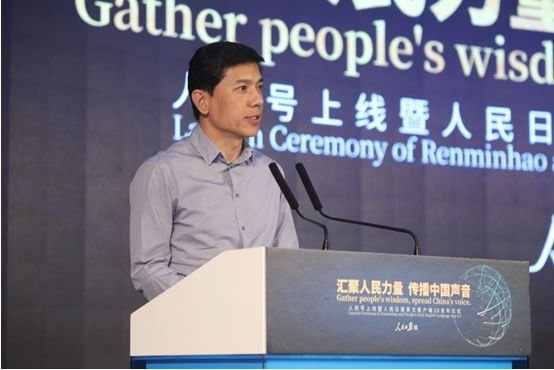 董事长英文怎么说？