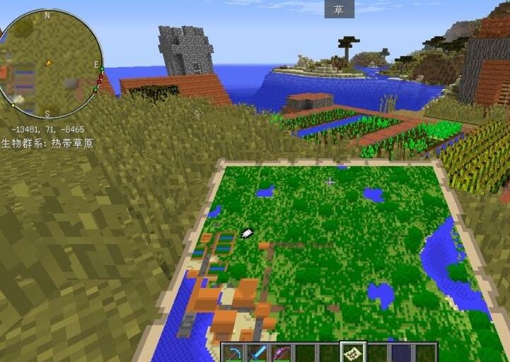 我的世界地图怎么用