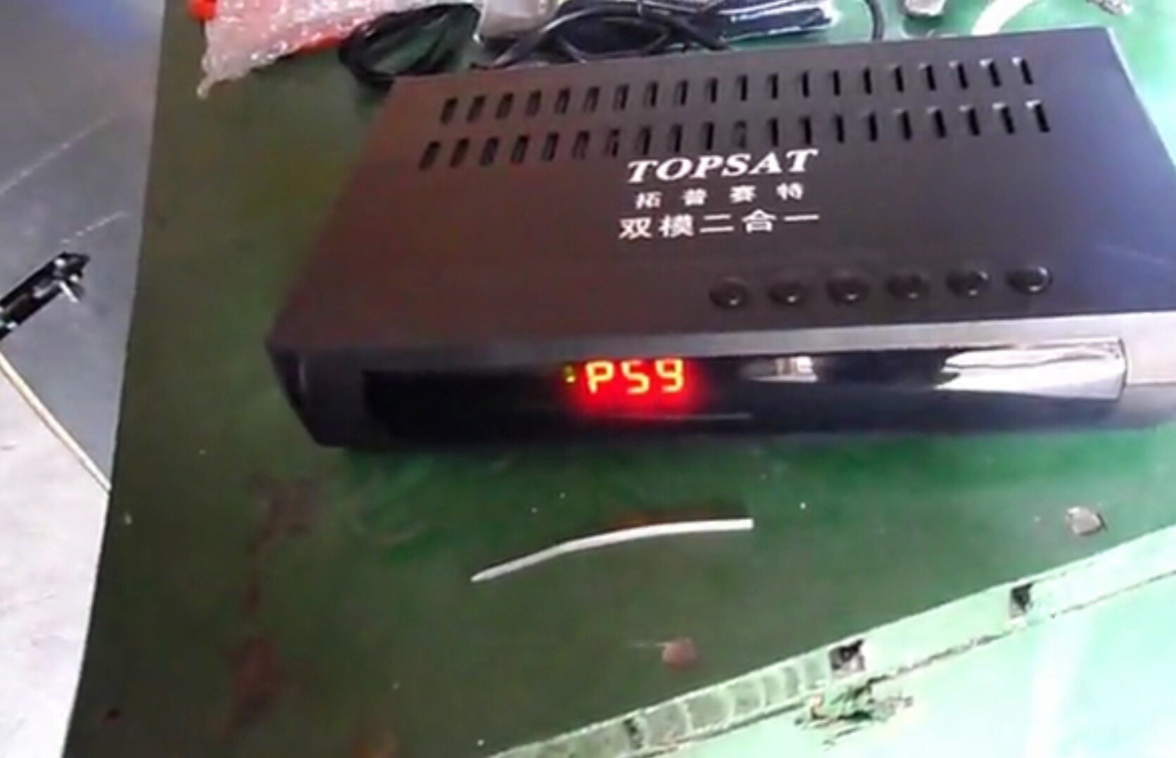 卫星小锅天线怎么安装？