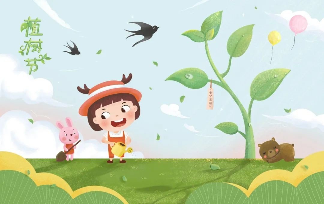 看到了看到了造句