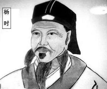 文言文《言默戒》的译文