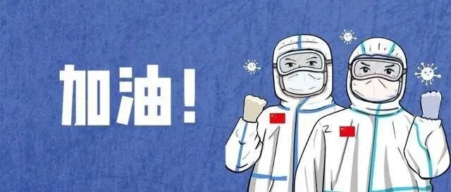 扬州高邮发现1例初筛阳性，当地的疫情情况怎么样？