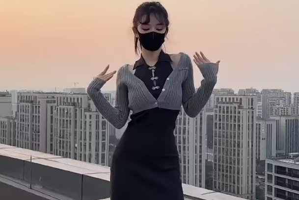 社会摇是啥意思