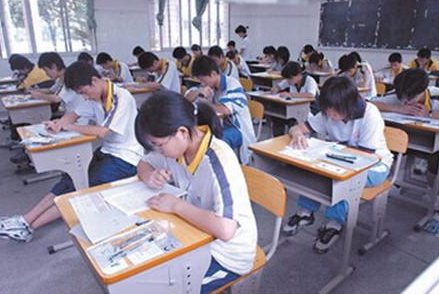 2020年高考作文题目是什么