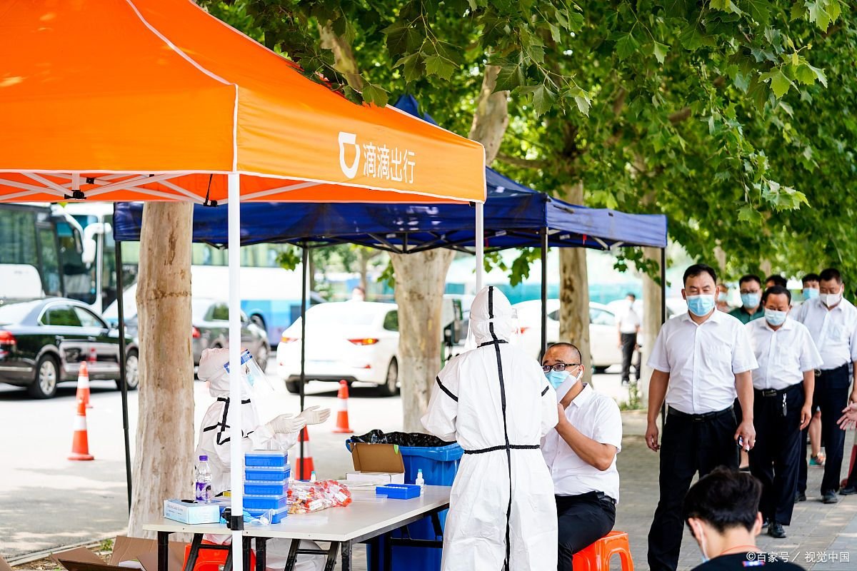 西安部分区域实行静态管理，所谓的静态管理是如何管理？