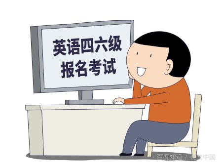 英语六级新题型有哪些？