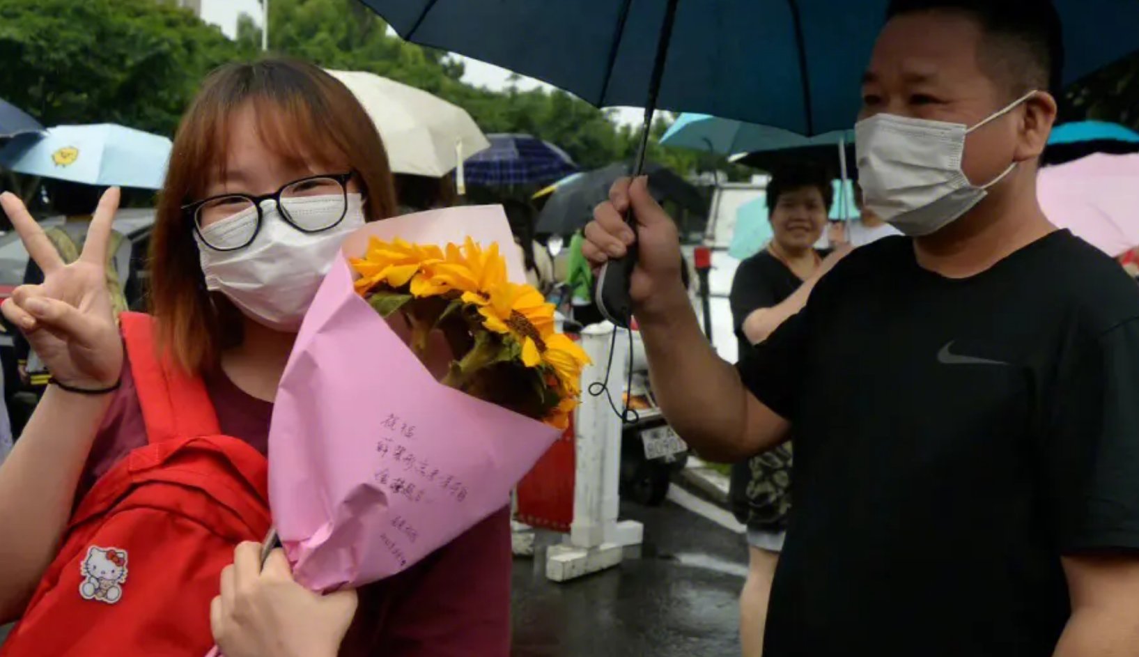 河北省的高考用的哪一份试卷啊？