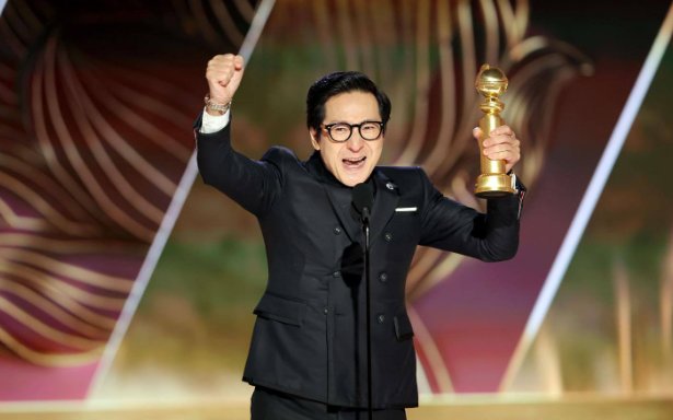 关家永是哪里人