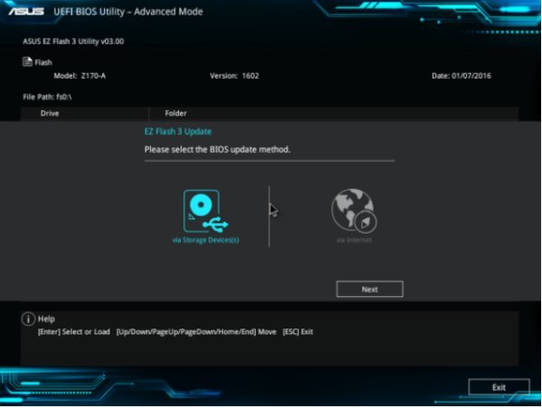 如何刷新bios主板