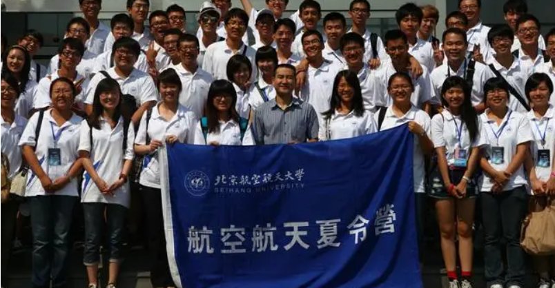 航天员的待遇到底怎样？