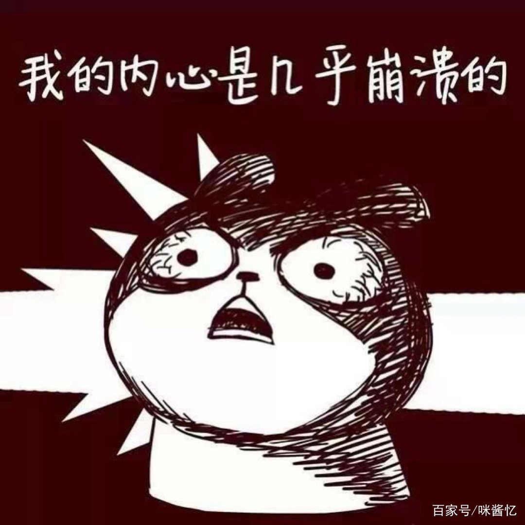 明朝在快灭亡的时候为什么还会出现南渡三案?