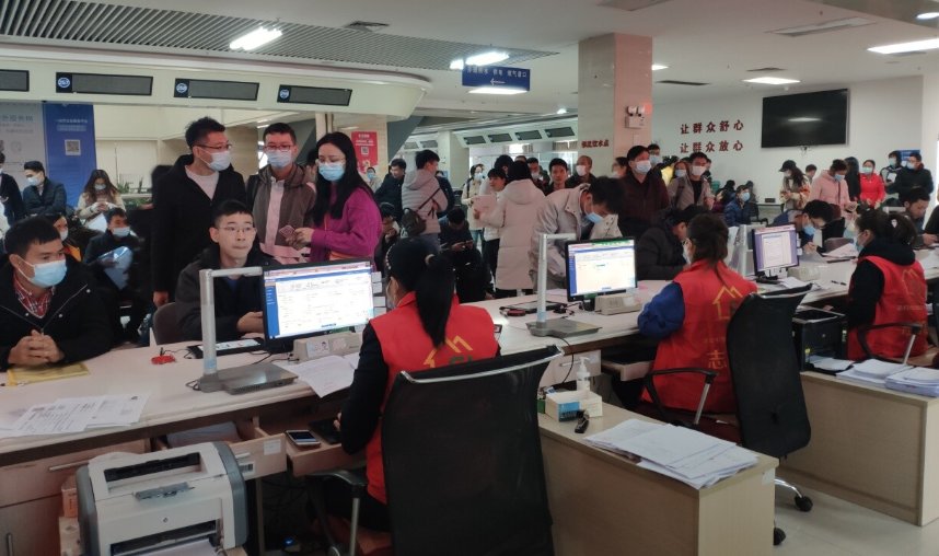 业务是什么意思啊