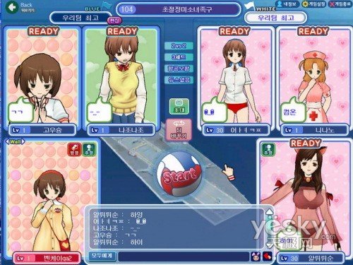 100 Girls的内容简介