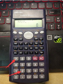 科学计算器怎么用？？