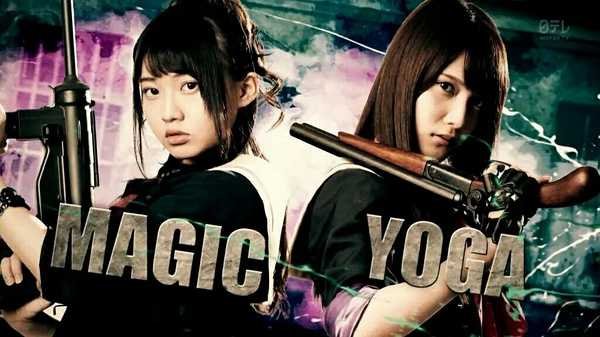 真假学园3的分集剧情