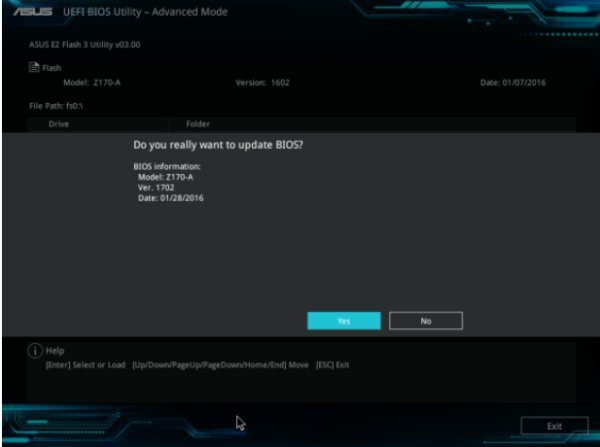 如何刷新bios主板