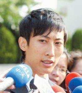 朱木炎的人物信息