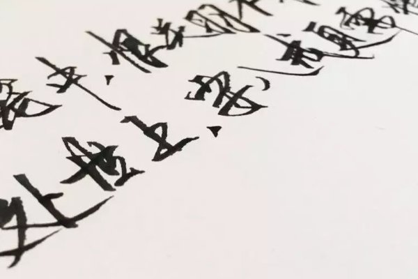 一成语对对子(注意对仗要工整,意思-|||-要相对)-|||-粗茶淡饭 ()-|||-指鹿为