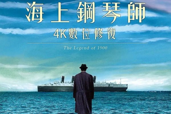 凌晨3点一个人看的电影是什么