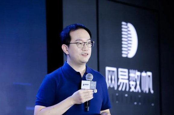 网易数帆是什么