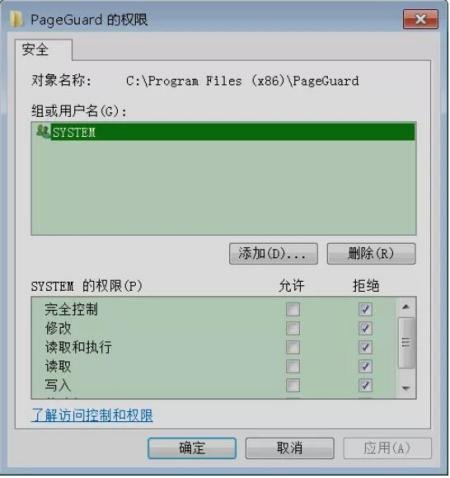为什么我的文档打不开了