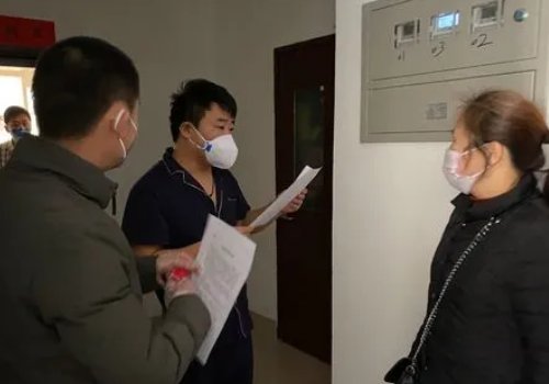 哈尔滨市第63号公告出炉，具体说了些什么？