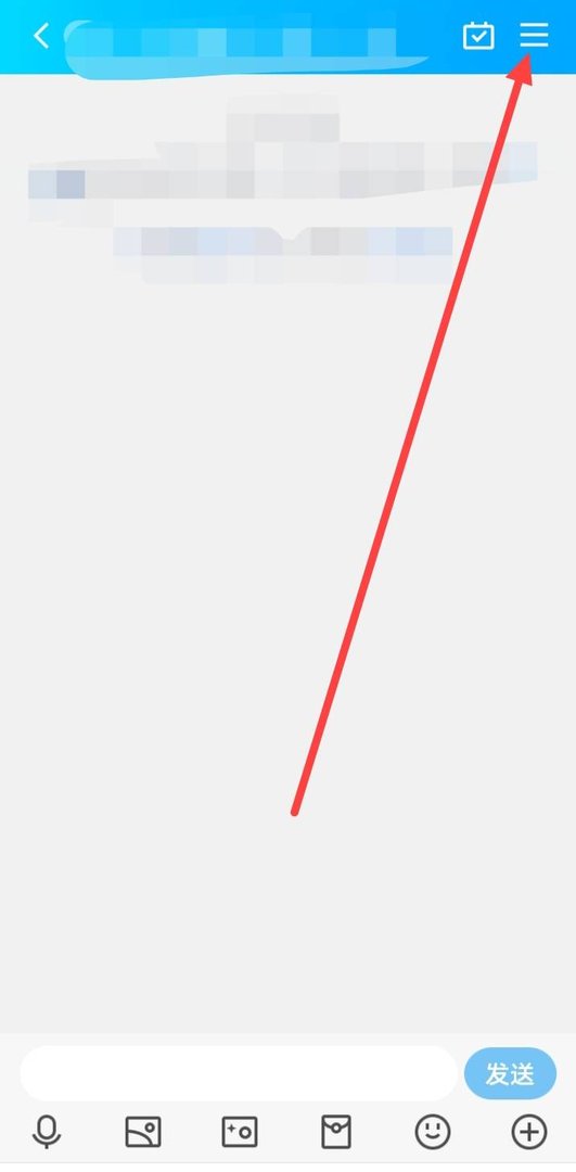 qq怎么删除的好友和聊天群？