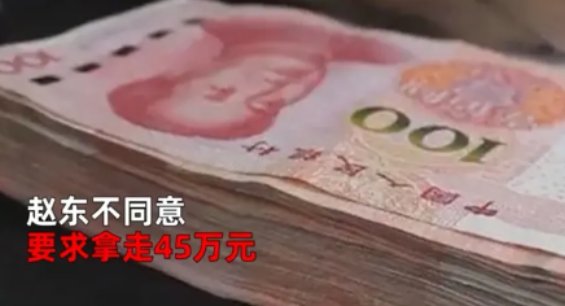 男子身亡两位叔叔为一百多万元赔偿款互相起诉 ，法院判交给村委会合理吗？