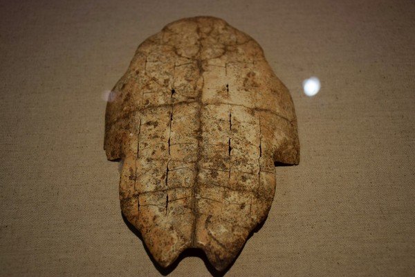 中国最早的文字起源于哪？