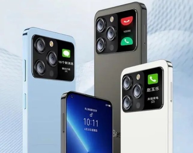 百事乐手机是正规牌子吗