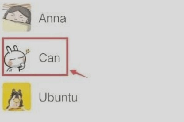 微信转让群主怎么转