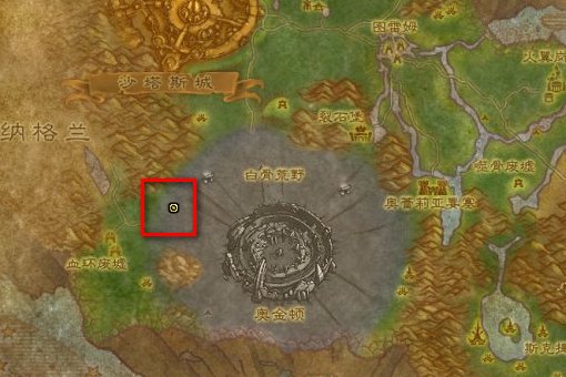 魔兽世界沙塔斯城库时库弗鲁恩在哪里